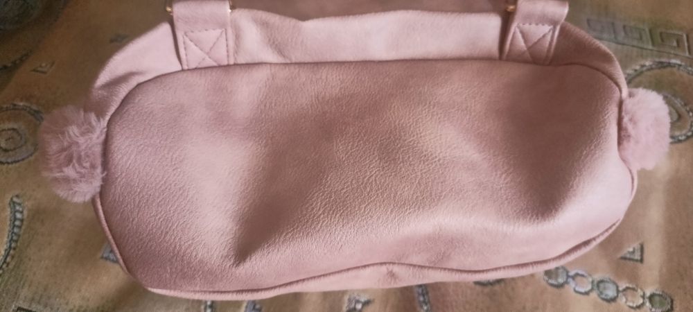 Рюкзак,Primark..