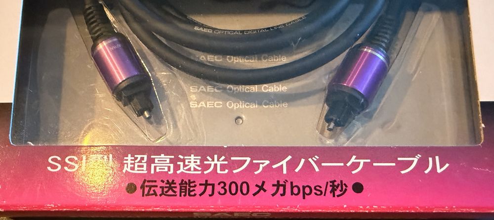 SAEC Digital OPC-M1 optyczny toslink 1,5m