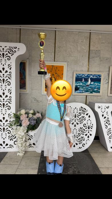 Костюм для танців.