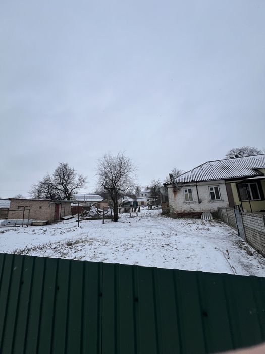 Продам будинок і земельну ділянку! Центр міста