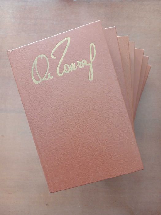 Олесь Гончар. Твори в семи томах. 1987-88 рр.