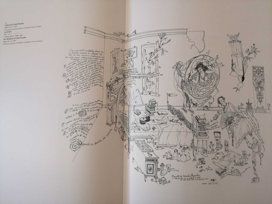 Carlos Marreiros Eugénio Andrade * O Poeta A Cidade e o Mar * Macau