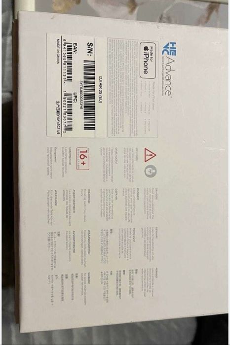 Квадрокоптер Dji air 2s