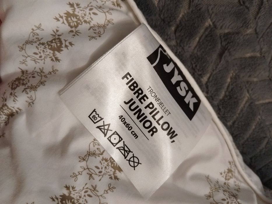 подушка дитяча Юск нова