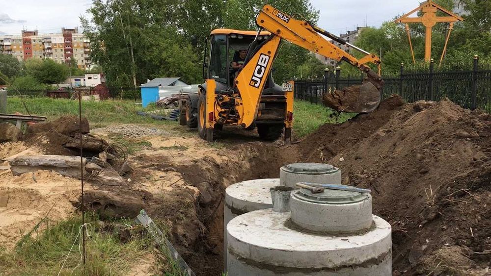 АРМОВАНІ Бетонні Круги Кільця КопанняСептиків КаналізаціяСептикПідКлюч