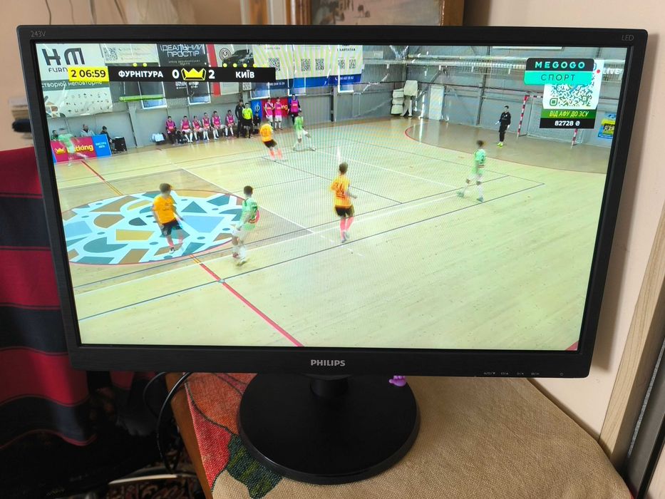 Led монітор 24" Philips 243V5Q 75 Hz Full HD