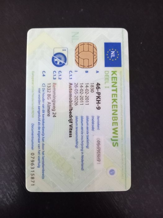 Продам Рено Меган