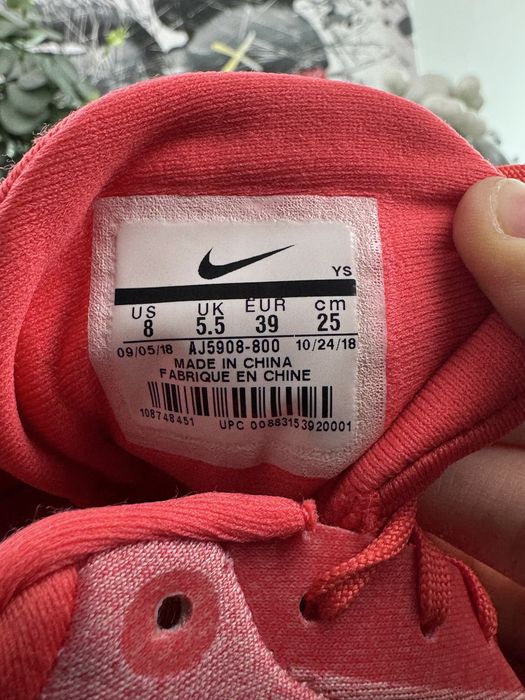 Кросівки Nike Flex Experience 39 розмір Е6786