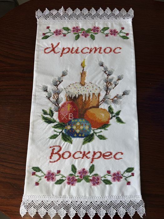 Рушнички пасхальні /пасхальні рушники