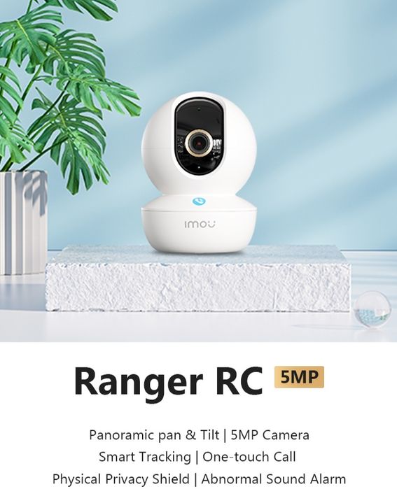 Камера видеонаблюдения IMOU Ranger RC (5Mp)  Поворотная Wi-Fi