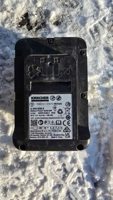 Аккумулятор Karcher Большой 36V/50 5A Керхер