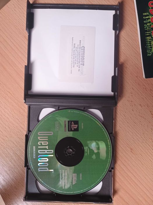 Overblood PSX PS1 PlayStation angielska komplet