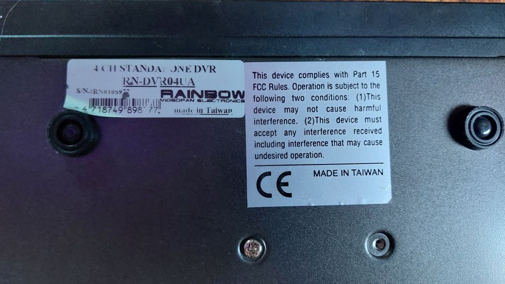 Комп'ютер для камер відеоспостереження