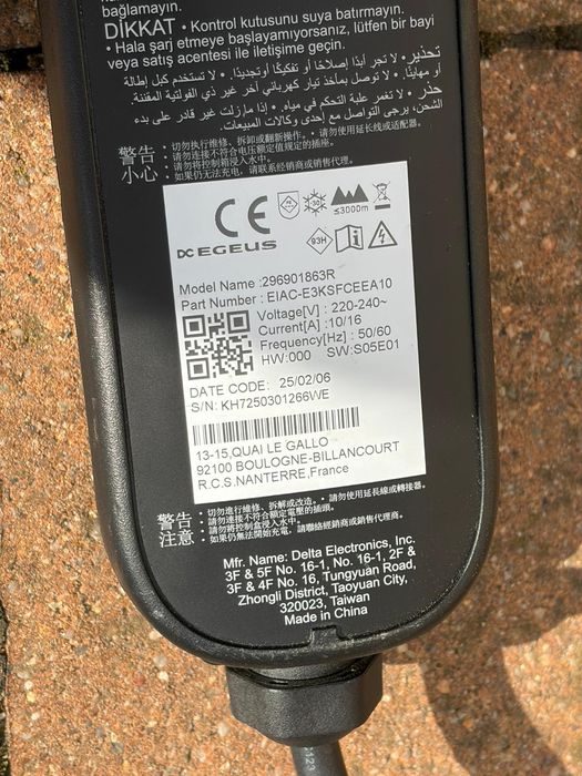 Ładowarka do samochodu elektrycznego  Typ2.