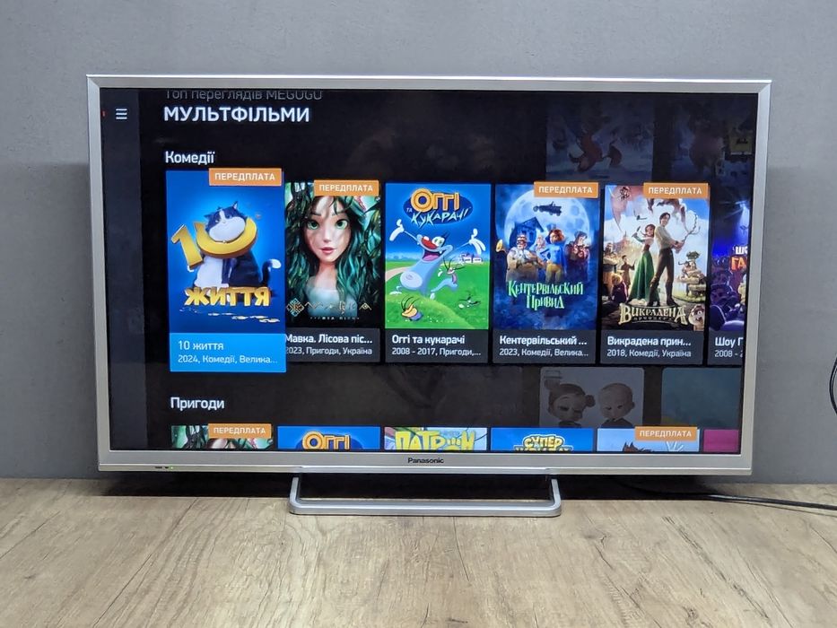 Panasonic TX-32FSW504S Smart TV / 2018