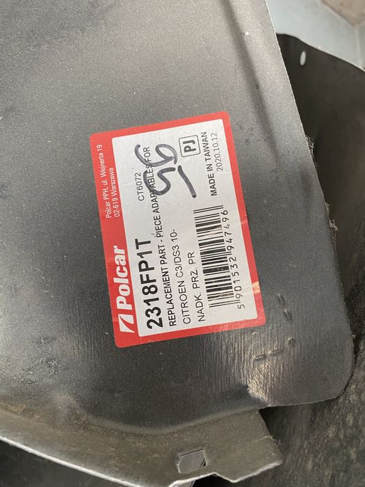 Підкрилки передні