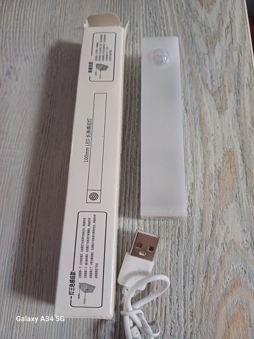 Продам  бездротовий маленький світильний