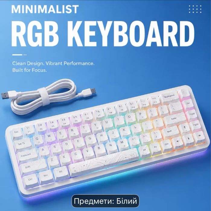 Механічна клавіатура AFGVK 68 | Hot-Swappable