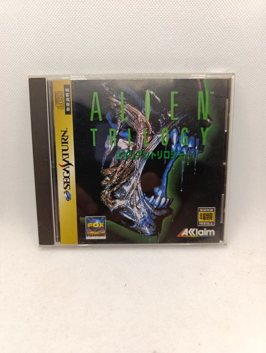 Gra Sega Saturn Alien Trilogy Obcy NTSC-J