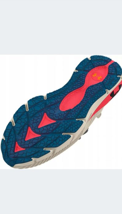 Buty adidasy under amour HOVR*lekkie*stan idealny* r.41