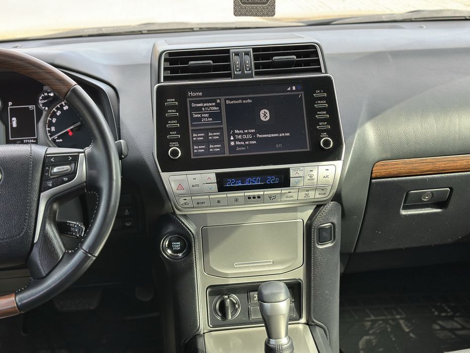 Продаж Toyota Prado