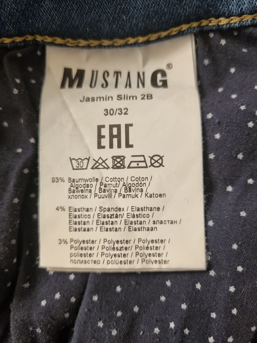 Spodnie damskie dżinsowe Mustang