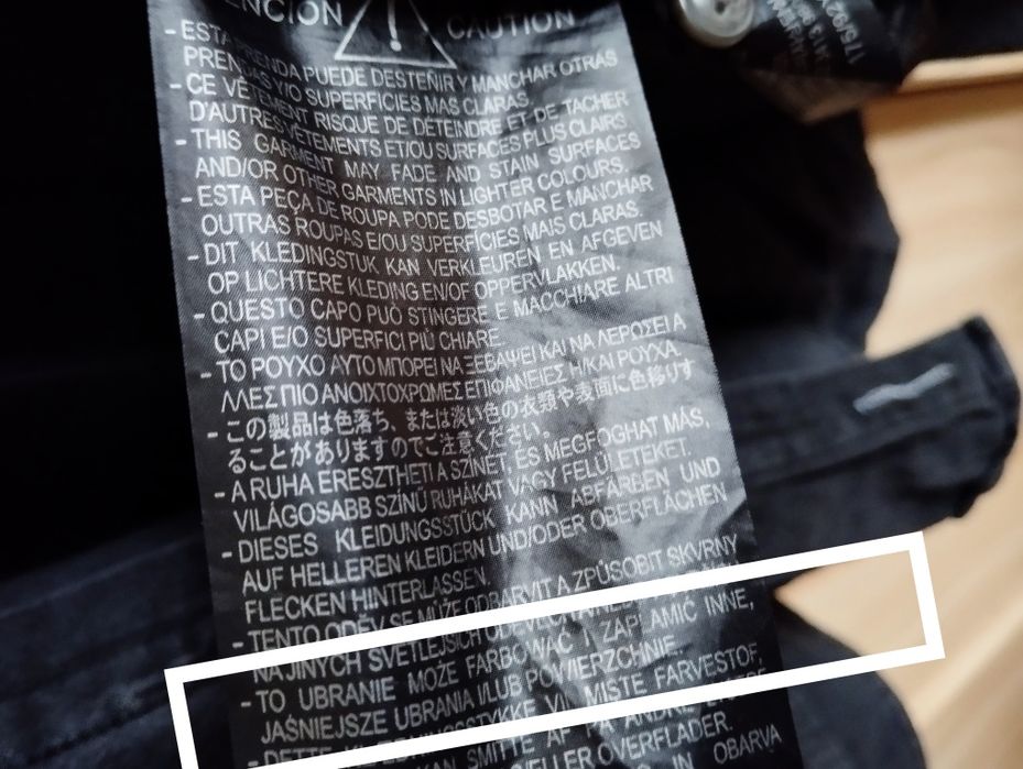 Koszula Pull&Bear rozmiar S