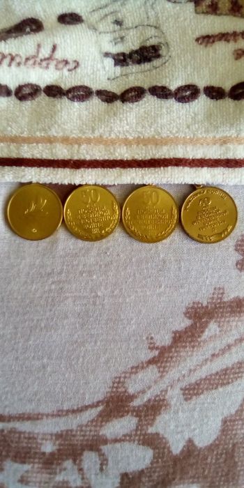 Продам юбилейные