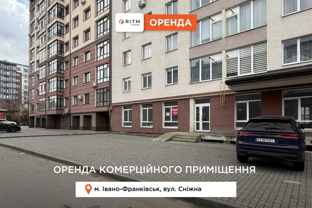 Оренда приміщення з фасадними вікнами, 226м2, біля Нової пошти