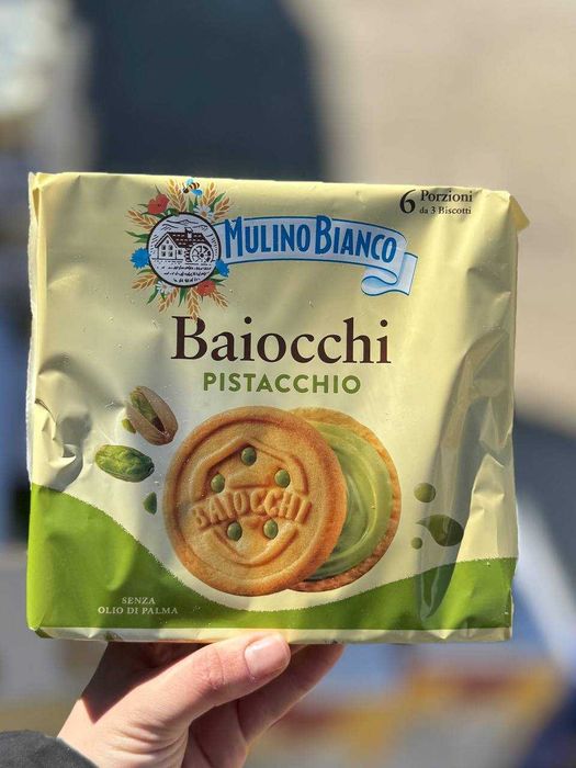 Печиво Mulino Bianco Baiocchi з фісташкою 168 г