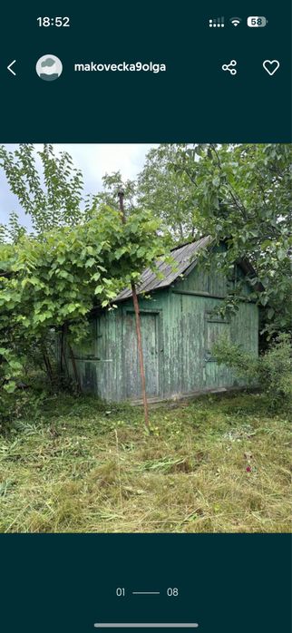 Дача/земельна ділянка в місті кооп.ЗЕЛЕНА ЗОНА