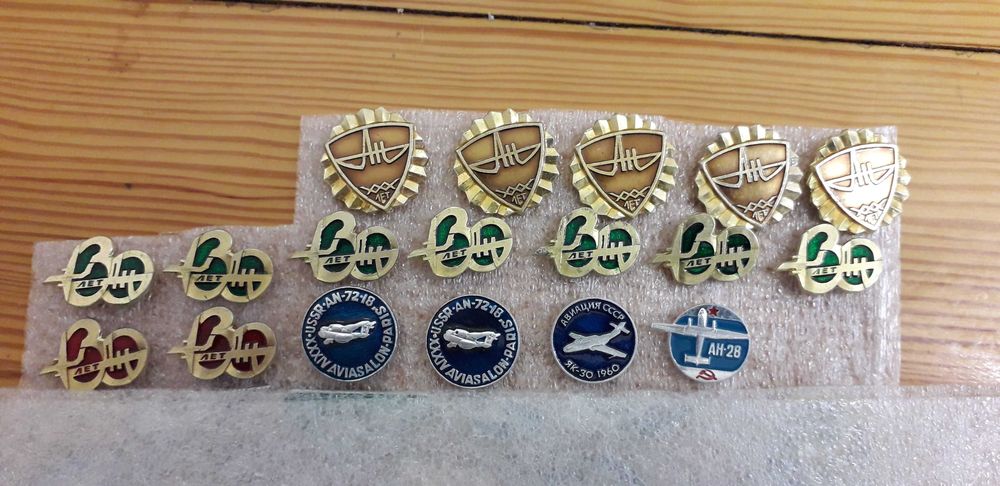 Набор значков -Авиация одним лотом 16шт