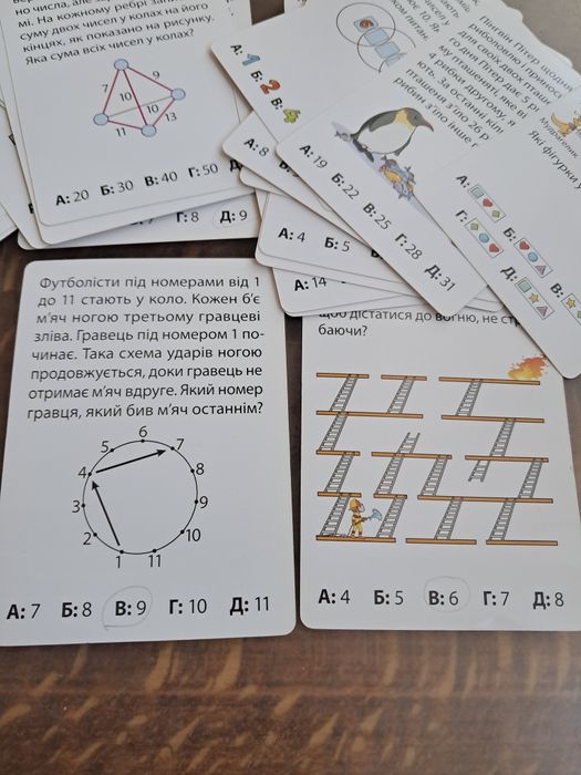 Кенгогра кенгуру дитячий розвиток ігра логіка