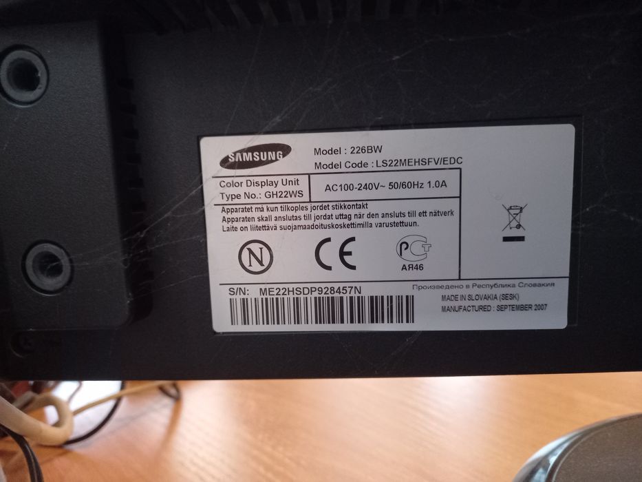 Монитор самсунг бу