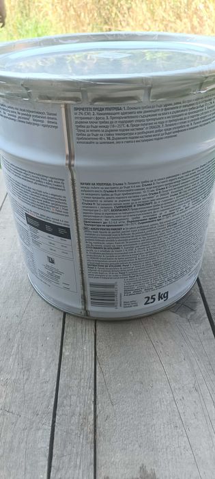 Klej do parkietu DRAGON 25 kg – NOWY, nieotwierany