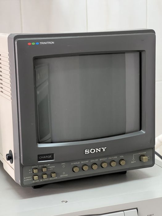 Monitor Sony Trinitron PVM-9020ME472588687518607360