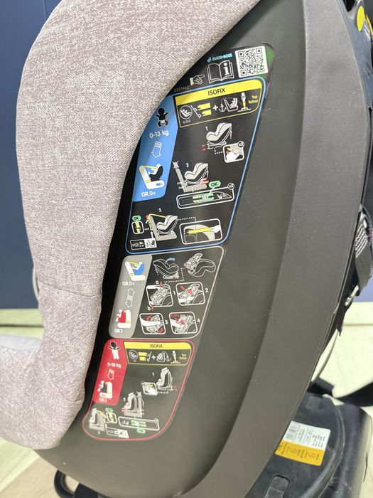 Продам автокрісло дитяче maxi cosi milofix