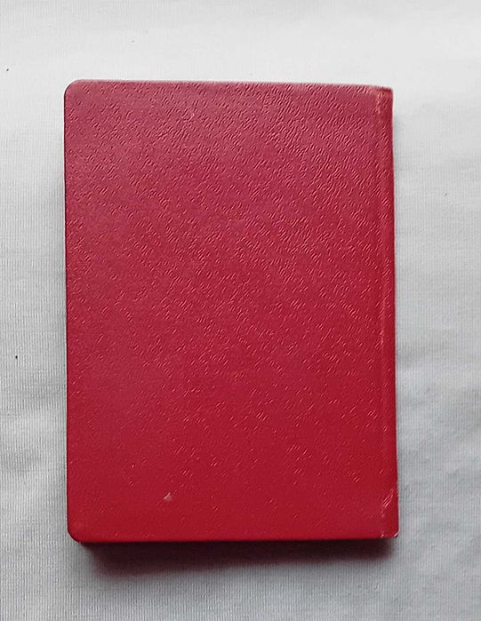 Legitymacja związku zawodowego FDGB - NRD, 1951 r.