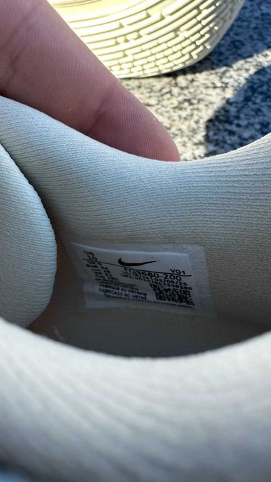 Nike Giannis Immortality 4 [EUR 44 , 46] - NEW