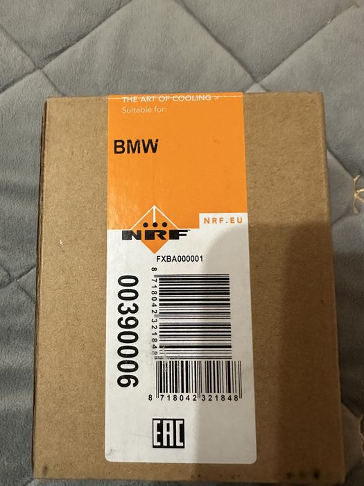 Насос охолодження BMW е39 е60 е65 Х5 е53