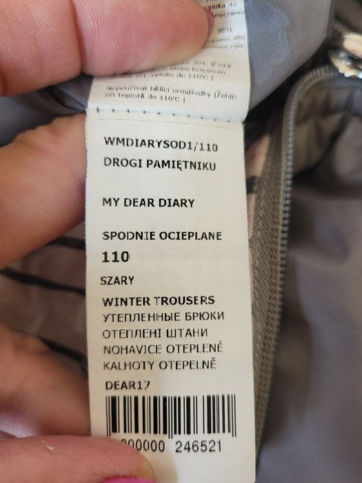 Зимова куртка з натур. хутром lady diamond + штани- комбінезон wojcik