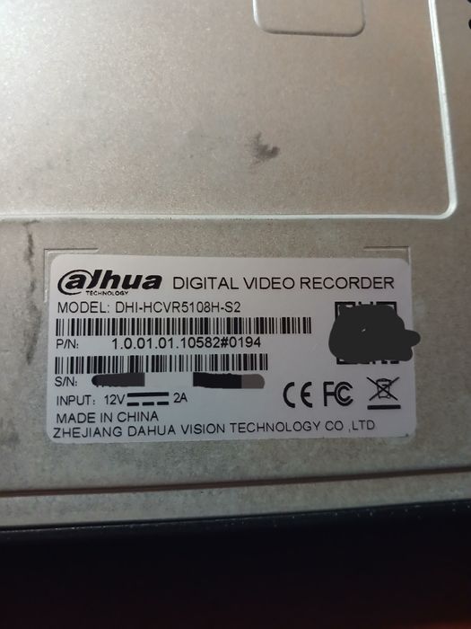 Видеорегистратор Dahua DHI - HCVR5108H - S2