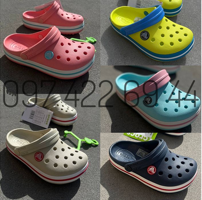 Крокси Дитячі Crocs Crocband clog для хлопчиків та дівчаток 24-35р