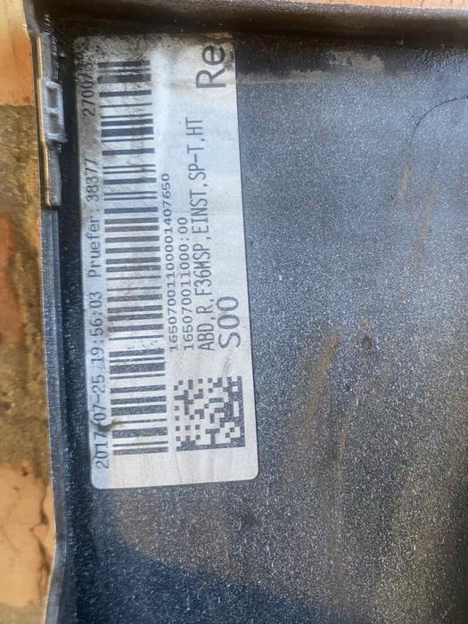 БМВ порог М для f32 f33 f36 оригинал правый