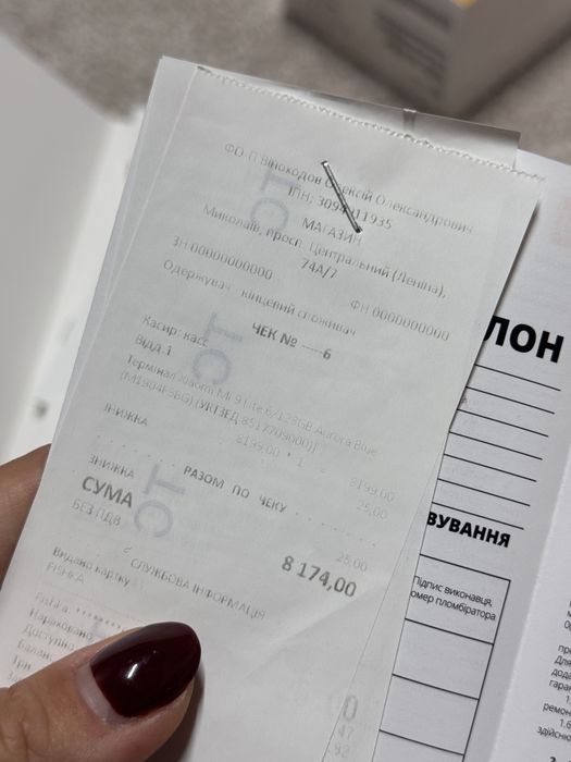 xiaomi Mi 9 Lite мобільний телефон