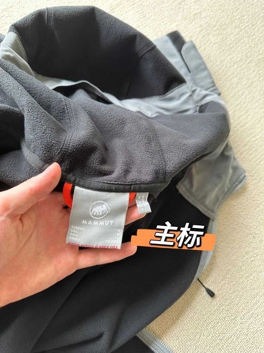 (БЕЗ ПЕРЕДОПЛАТИ)Mammut Black Grey куртка вітровка мамут чорна сіра