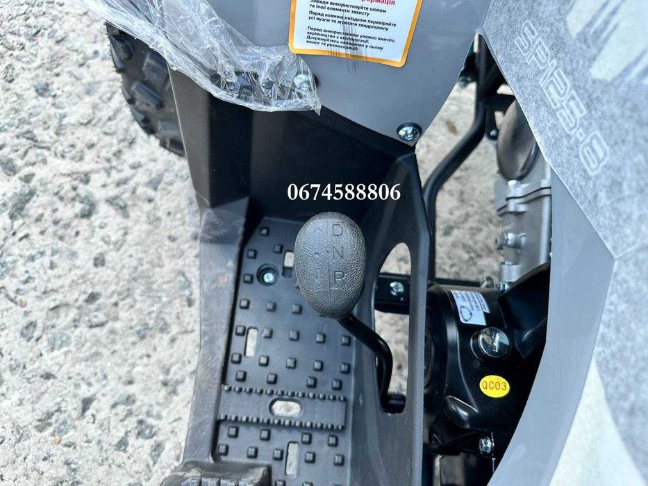 Дитячий квадроцикл Spark SP 125-8 БЕЗКОШТОВНА доставка додому в зібраному стані Кредит!