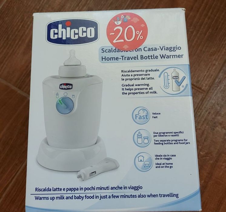 Підігрівач для пляшечок від фірми chicco.  Подарунок корсет))
