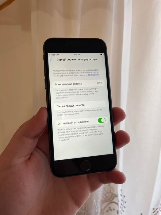 iPhone 8 SpacesGray Neverlock Айфон 8 Неверлок