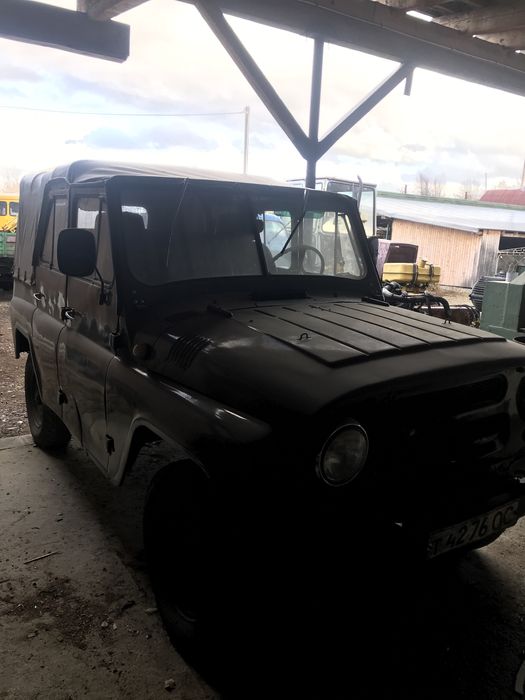 Продаж обмін пропонуйте